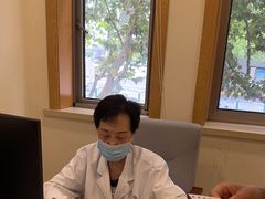 -上海广德中医门诊部