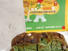 -皇城恒隆广场