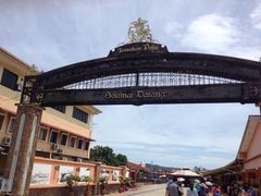 东姑阿都拉曼海洋公园-东姑阿都拉曼海洋公园