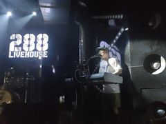 -288 Livehouse 酒吧(思南公馆店)