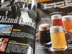 -普兰达德国餐厅·德式脆皮烤猪肘·自酿啤酒(观唐店)