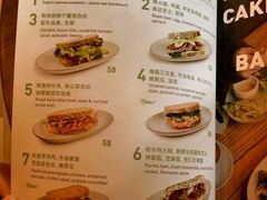 菜单-Wagas沃歌斯(正大乐城店)