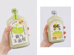 -奈雪的茶(天河城店)