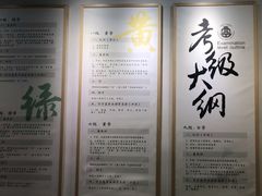 -少年超人空手道馆(优品道中心)