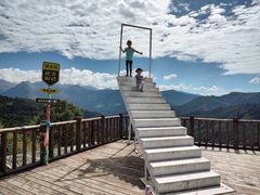 -硗碛藏寨·神木垒景区