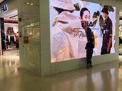 -仲盛世界商城