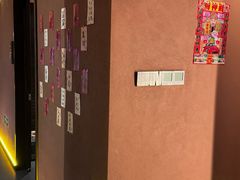 -隐炉和牛烧肉店(群力店)