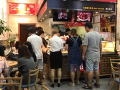 -老韩煸鸡·中国炸鸡(摩尔城店)