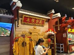 -阿财老铺·凤阳土菜馆
