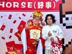 -细村农贸综合市场