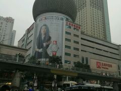 -王府井百货(总府店)