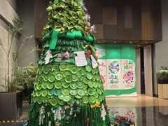 -瑞幸咖啡(艺树家工场店)