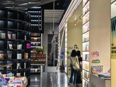 -PAGEONE(北京坊店)