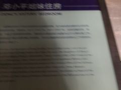 -邓小平故里