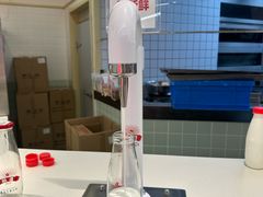 -红星前进面包牛奶公司(君太店)