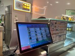 -仁信老铺甜品(北京路店)