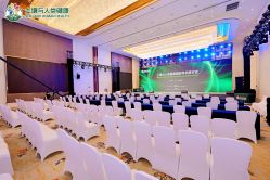 -成都世外桃源酒店-宴会厅·草坪婚礼·会议活动