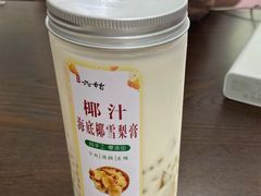 -六姑龟苓膏糖水卤水店