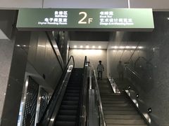 -金陵图书馆
