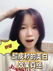 -广州美莱医疗美容医院
