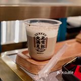 一绪·寿喜烧和牛的诱惑 无限畅吃刺身水果海鲜