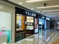 -银座mall(东直门店)