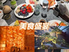 -曲水兰亭(北京四惠店)