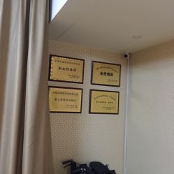 -养月堂中医养生月子会所(中心妇产店)