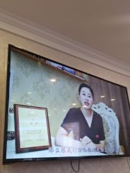 -武汉五洲整形外科医院