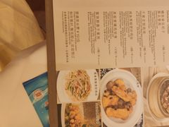 -利苑酒家(合景国际金融广场店)