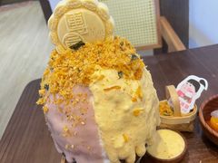 -WONDER ICE 萬得冰田(建設路总店)