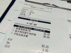 -必胜客(大悦城店)
