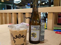 -茶力的小怪兽(梅林卓悦汇店)