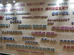 -水王国温泉水世界