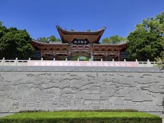 -白塔山公园
