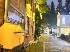 -1912街区