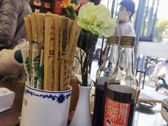 -勤德兴(湖滨路店)