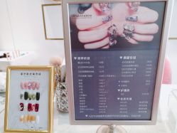 美甲区-奈弗里·疗愈SPA·美肤中心