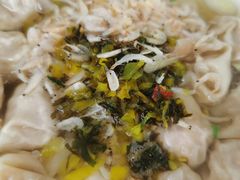 中碗馄饨-金陵老丁家馄饨(新街口店)