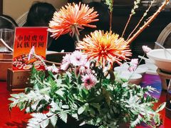 -瑶王府·广西菜(金阳路店)