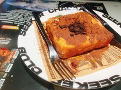 -開籠雀冰室(同和金铂店)