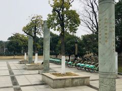 -张家港凤凰山景区河阳山歌馆