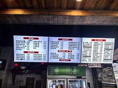 -无名粉店(五一广场店)