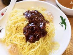 -昌荣竹升面(花园新村店)