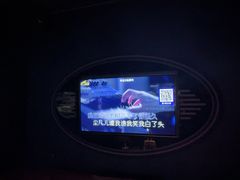 -萧邦音乐会所KTV(向西店)