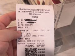 -承启堂中医馆·推拿·针灸·把脉(青羊馆)