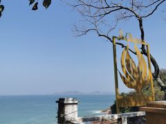 -美人鱼悬崖海景餐厅(鹿嘴山庄店)