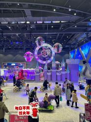 -第五极儿童乐园