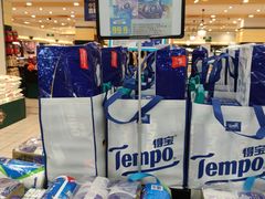 -远洋未来广场(育慧北路店)