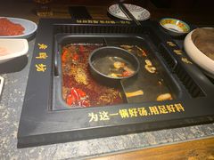 -老牌坊云南鱼豆花火锅(哈西万达店)